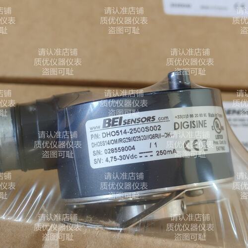 议价BEI编码器DHO514-0300S00DHO514-1024S00DHO514-2048S00