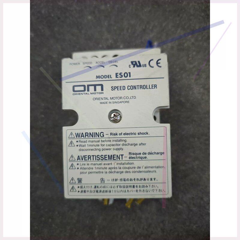 议价Motor调制器ES01，