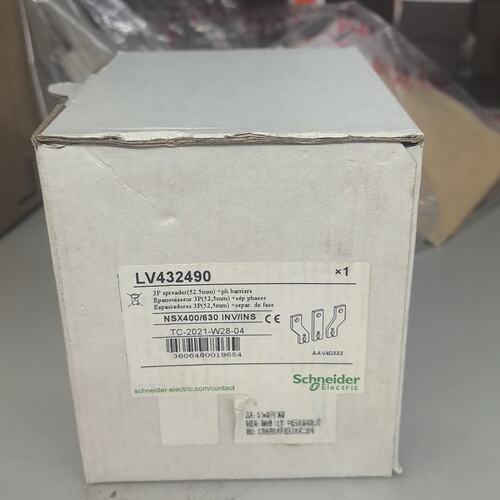 议价端子扩展器LV432490LV432491LV432492