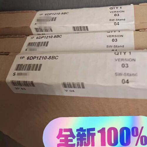 议价6DP1210-8BC未拆封-