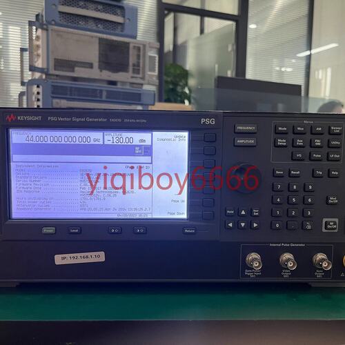 议价是德信号发生器E8267DE8267D-520E8267D-532