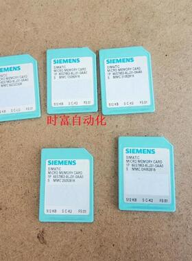 议价原装九五新512KB，6ES7 953-8LJ31-0AA0，6ES7953-8LJ31-0AA0