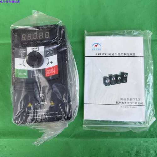 议价 ASB530H-4T1R5GB/2R2PB 1.5/2.2KW 变频器