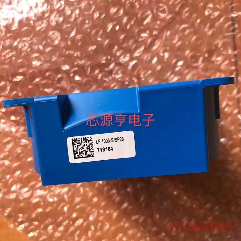 议价可维修LF1005-S/SP28 工厂库存LEM电流传