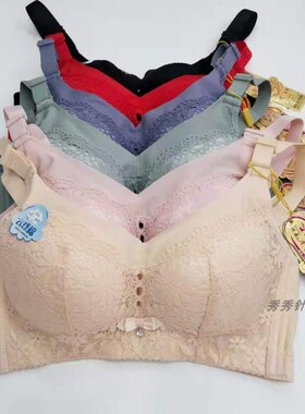 2件包邮施蝶曼1902无钢圈中厚水感棉内衣小胸聚拢侧收调整文胸女