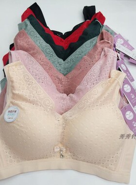 纤姿芙蓉8520无磁无钢圈背心式内衣中厚棉聚拢上托调整文胸收副乳