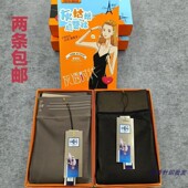 晨尔9131中厚加绒空姐灰连裤 2条 包邮 袜一体假透肉黑透肤踩脚袜冬