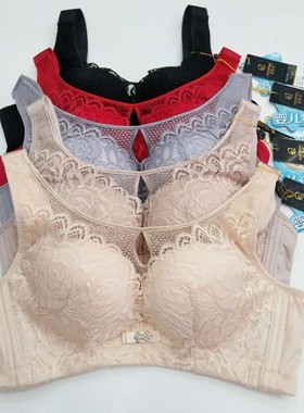 2件包邮俏姿芳8918调整型文胸立体云感棉内衣蕾丝抹胸无钢圈中薄