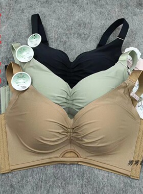 2件包邮高档品牌2014光面中厚氧芯棉内衣小胸聚拢上托无钢圈文胸