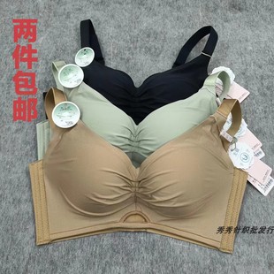 包邮 2件 高档品牌2014光面中厚氧芯棉内衣小胸聚拢上托无钢圈文胸