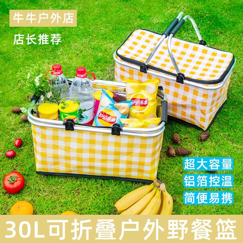 保温野餐篮折叠饭盒袋 户外手提冰包夏季外卖保冷箱餐包新品推荐