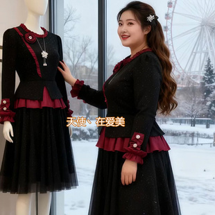 加大码女装新款时尚木耳边立体花朵设计拼接亮晶晶网纱显瘦连衣裙