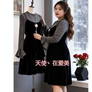 胖mm时尚大码女装秋冬新款百搭喇叭袖打底衫吊带连衣裙两件套装潮