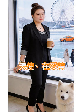 大码女装春秋新款气质时尚烫钻小西服显瘦背心小脚裤三件套套装潮