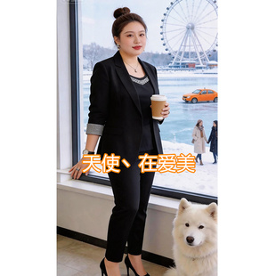 大码女装春秋新款气质时尚烫钻小西服显瘦背心小脚裤三件套套装潮