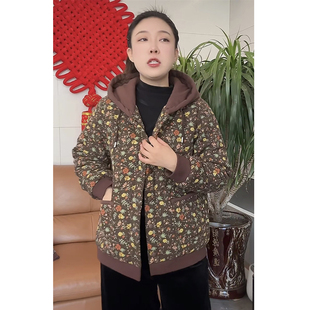 中老年碎花棉袄女妈妈装 棉服女 加棉加厚保暖棉衣纯棉舒适连帽大码