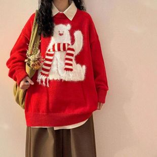 感红色围巾慵懒小熊提花针织衫外套氛围冬季费尔岛圣诞毛衣风男女