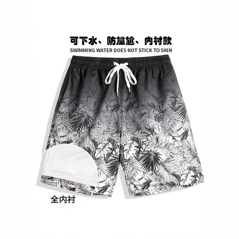 下水速干度假沙滩裤海边宽松泳裤大码短裤可男平角五分渐变泡温泉