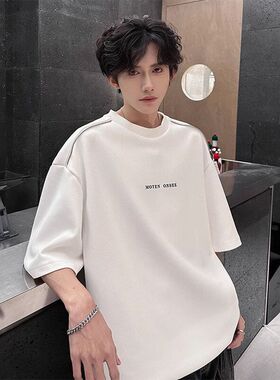 le高级感短袖七分袖白色夏季t恤320g垫肩美式anfit高街男潮c重磅