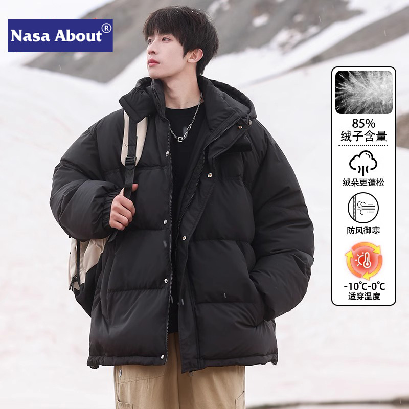 NASA羽绒服男款冬季2024新款保暖连帽面包服防泼水工装冬装外套男