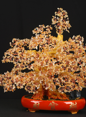 天然黄水晶招财摇钱树公司乔迁家居装饰客厅玄关书房创意礼品摆件