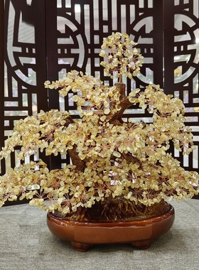 天然黄水晶发财树生意门店开业摆件招财转运家居客厅电视柜工艺品