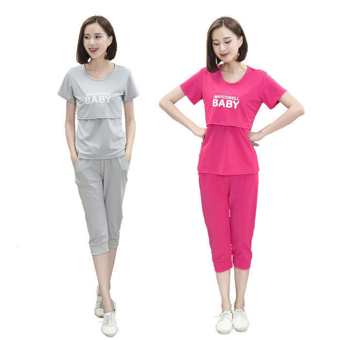 2019 New products fashion Nursing clothes suit postpartum Korean Edition nurse Freaky jacket Short sleeved motion pure cotton overlappingin the Maternity/Maternal supplies/Nutrition , Tracksuit/Nursing equipment/Autumn clothes , Home service package  category - from Buy2taobao.com to provide professional Taobao agent buy service