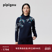 皮皮狗25秋冬新品 女士半高领提花羊绒套衫 芝麻点提花工艺竹影刺绣