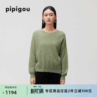 皮皮狗秋冬落肩圆领长袖 下摆开叉毛衣羊绒衫