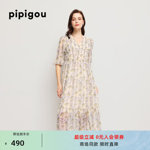 皮皮狗夏季桑蚕丝碎花真丝小鱼尾裙连衣裙