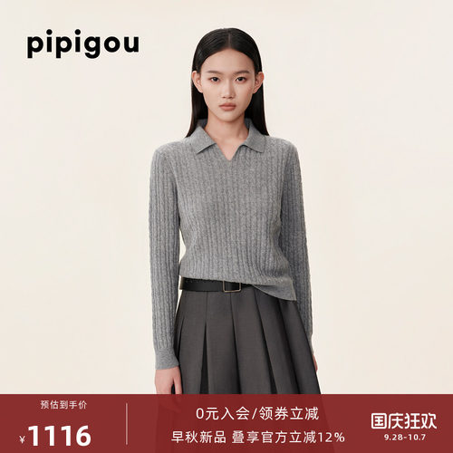 皮皮狗女纯山羊绒POLO领羊绒衫
