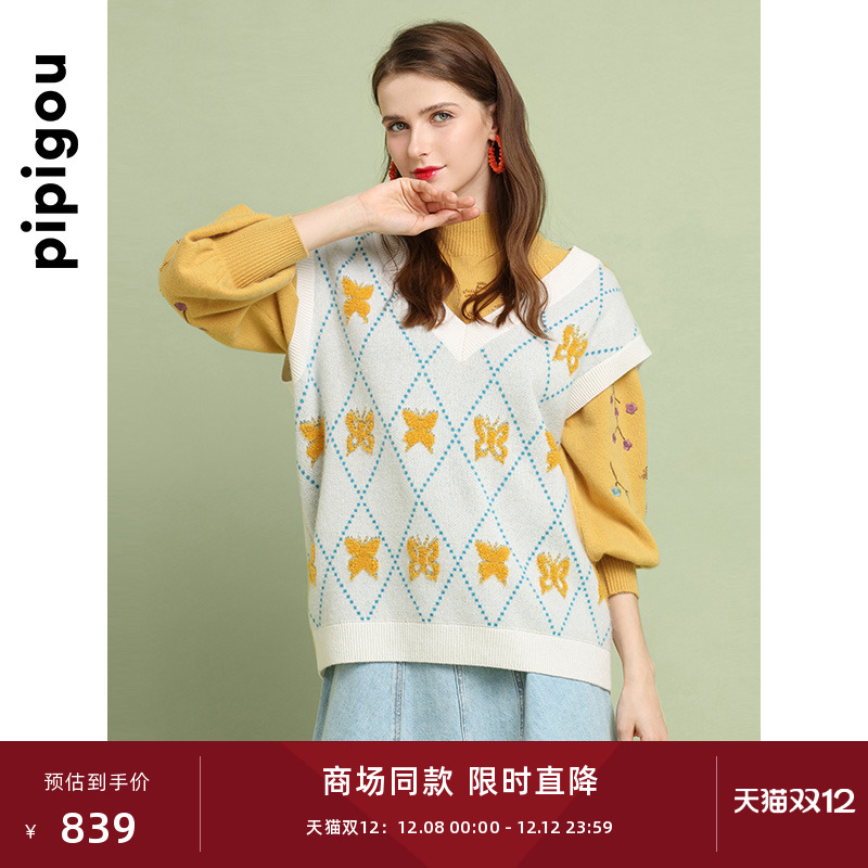 皮皮狗早秋新款蝴蝶圈圈羊绒背心