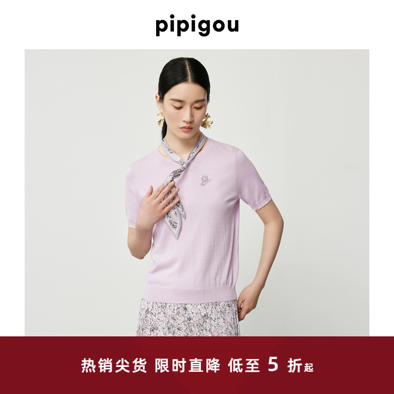 皮皮狗圆领蝴蝶刺绣短袖套衫