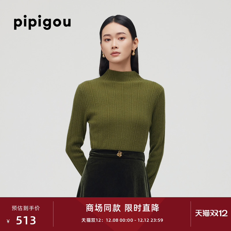 皮皮狗半高领修身抽条羊绒衫毛衣