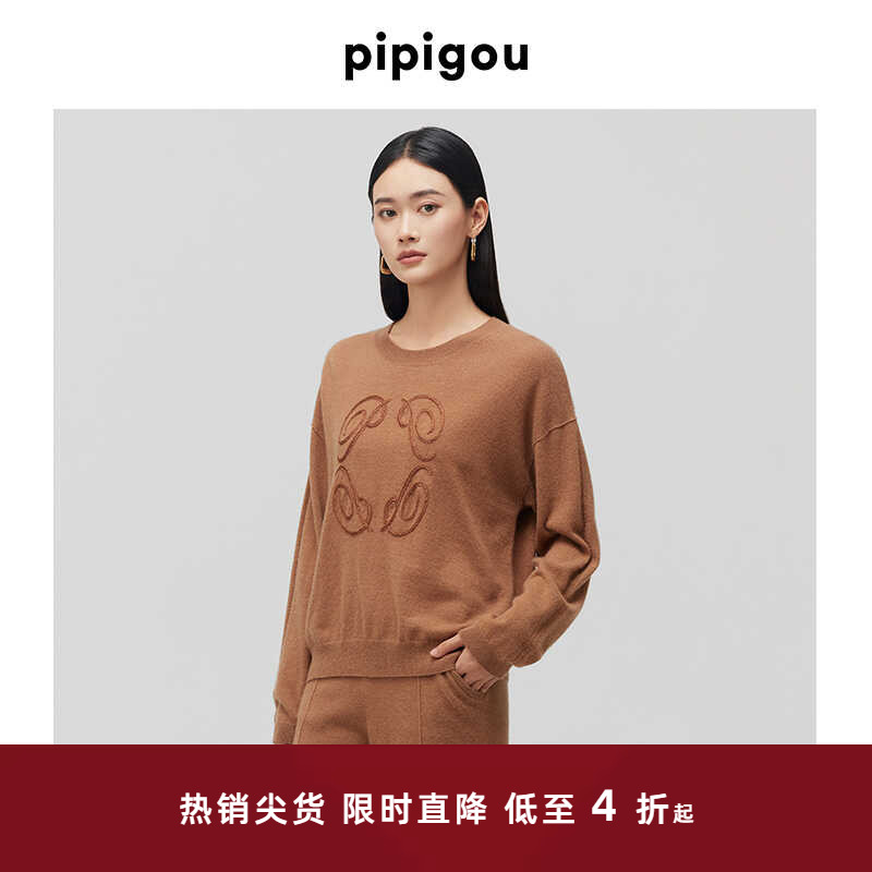 皮皮狗圆领绣花羊绒衫