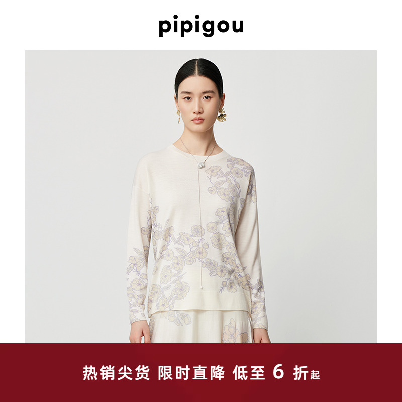 皮皮狗圆领印花女士套头羊毛衫