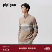 皮皮狗25秋冬新品 半开拉链半高领羊绒套衫 无染色系列 男士