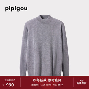 连领半高领套衫 男士 皮皮狗25秋冬新款 基础打底羊绒衫 精纺羊绒