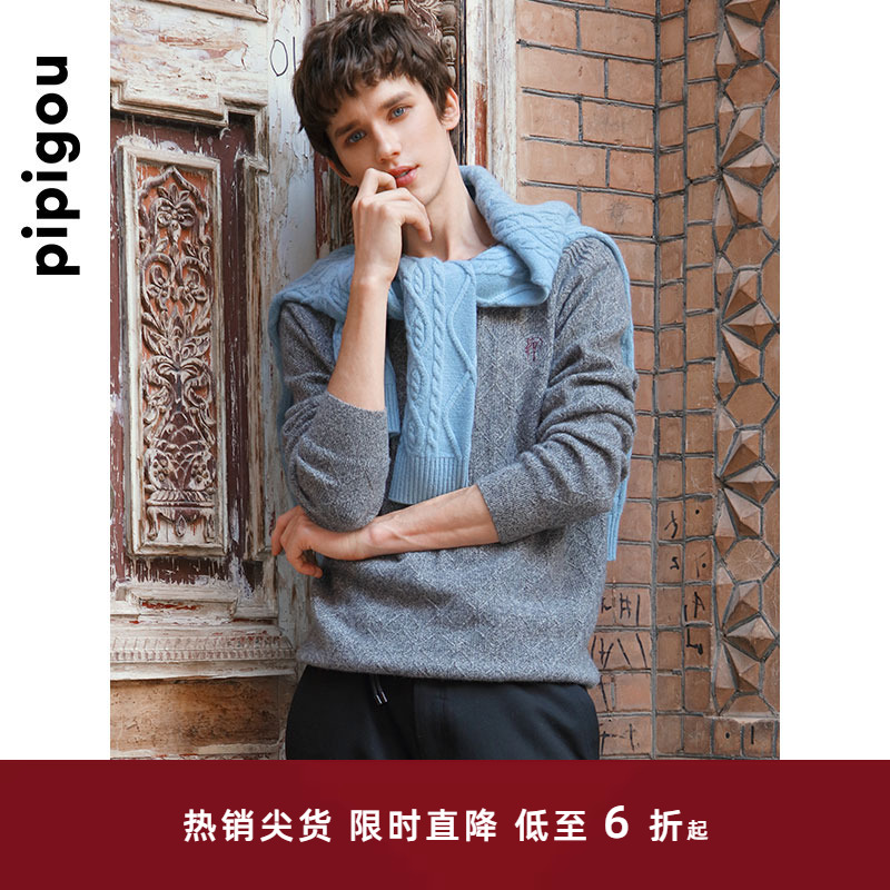 皮皮狗圆领双股加厚羊绒衫