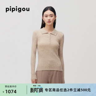 毛衣羊绒衫 皮皮狗秋冬新款 简约条纹组织POLO领长袖