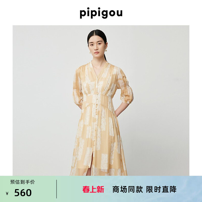 皮皮狗夏季新品V领撞色真丝印花连衣裙高腰宫廷袖中长款A字裙