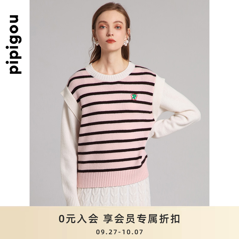 皮皮狗圆领撞色条纹羊绒衫