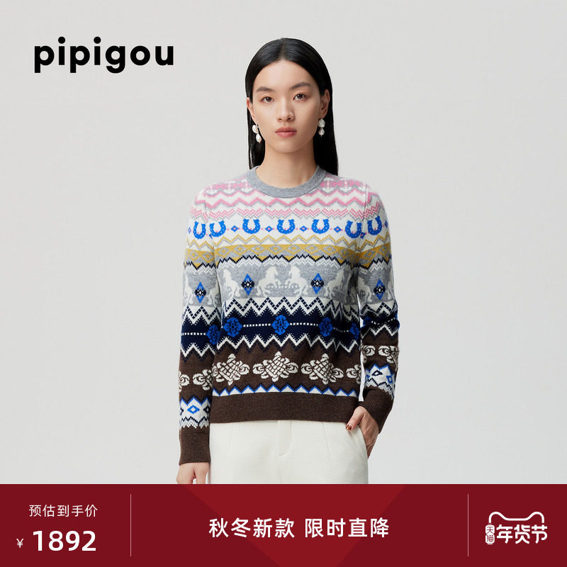 皮皮狗25秋冬新款女士圆领提花羊绒套衫中国风民族风复古提花,女装/女士精品,羊绒衫,淘宝优惠券,粉丝福利购,淘宝优惠卷