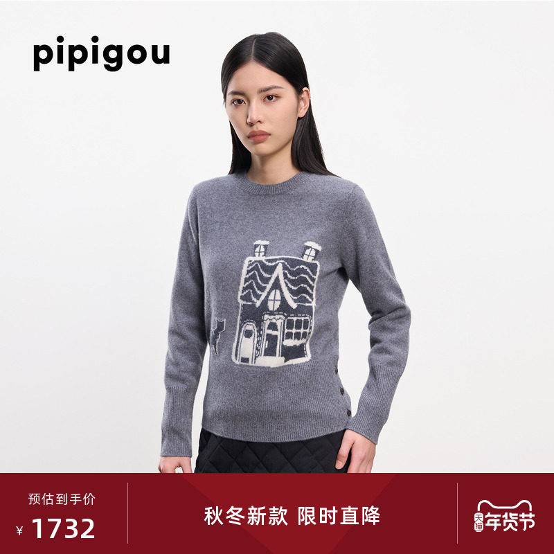 皮皮狗25秋冬新品半高领加厚款羊绒衫卡通提花加宽下摆时尚套衫女,女装/女士精品,羊绒衫,淘宝优惠券,粉丝福利购,淘宝优惠卷