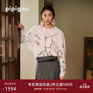 皮皮狗25秋冬新款 仿手绣工艺白玉兰花卉图案 女士圆领提花羊绒衫