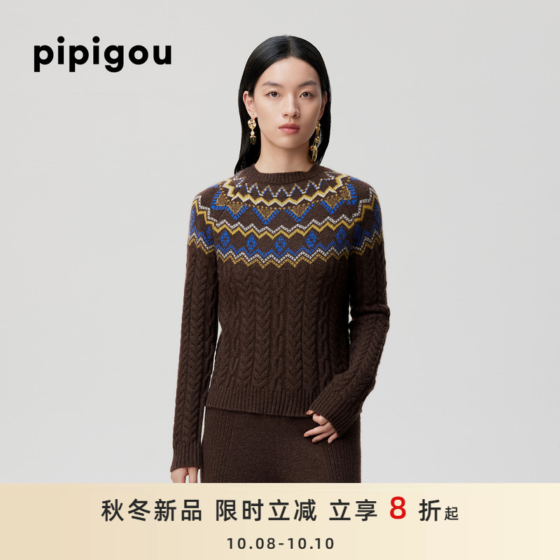 皮皮狗女士圆领绞花羊绒衫