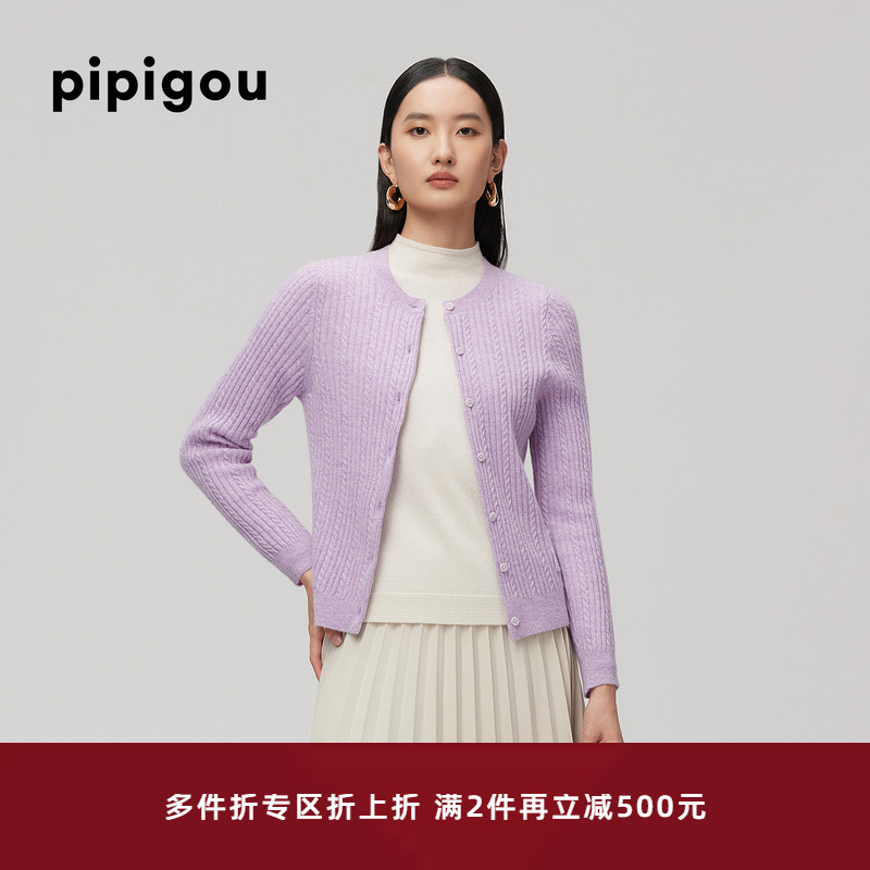 皮皮狗女士圆领羊绒开衫