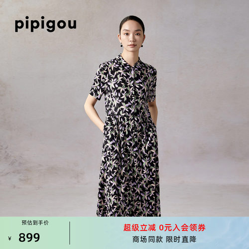 皮皮狗翻领印花中长款真丝连衣裙