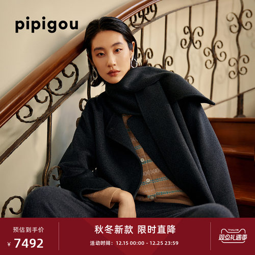 皮皮狗女士圆领羊绒双面呢短大衣