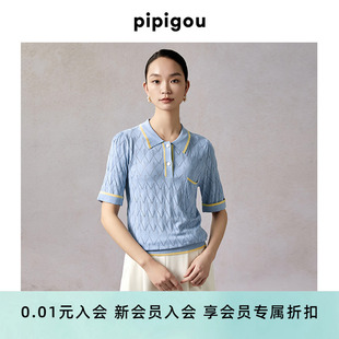 皮皮狗夏季 新款 POLO领真丝上衣短袖 撞色花边女桑蚕丝套衫